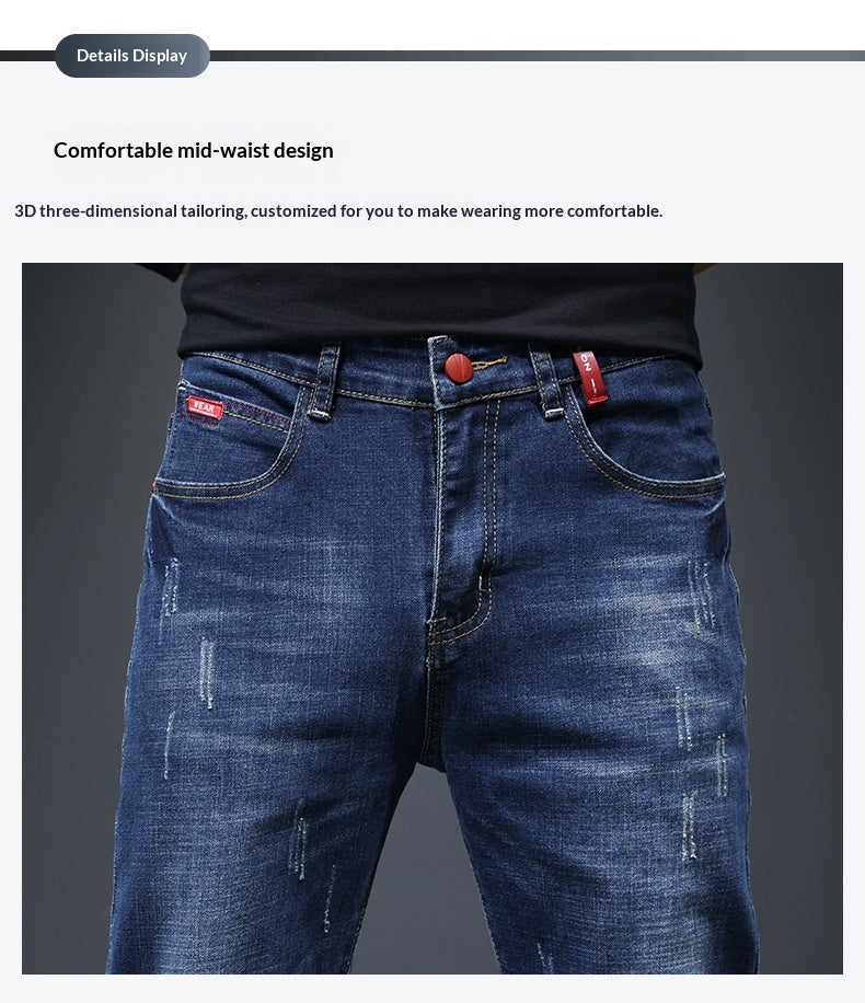 Ripped Scratchy Jeans Hot Deal Warehouse
