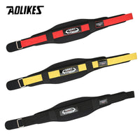 Weightlifting squat training belt made from durable, supportive material, designed to provide core stability and protect the lower back during heavy squats and lifting exercises