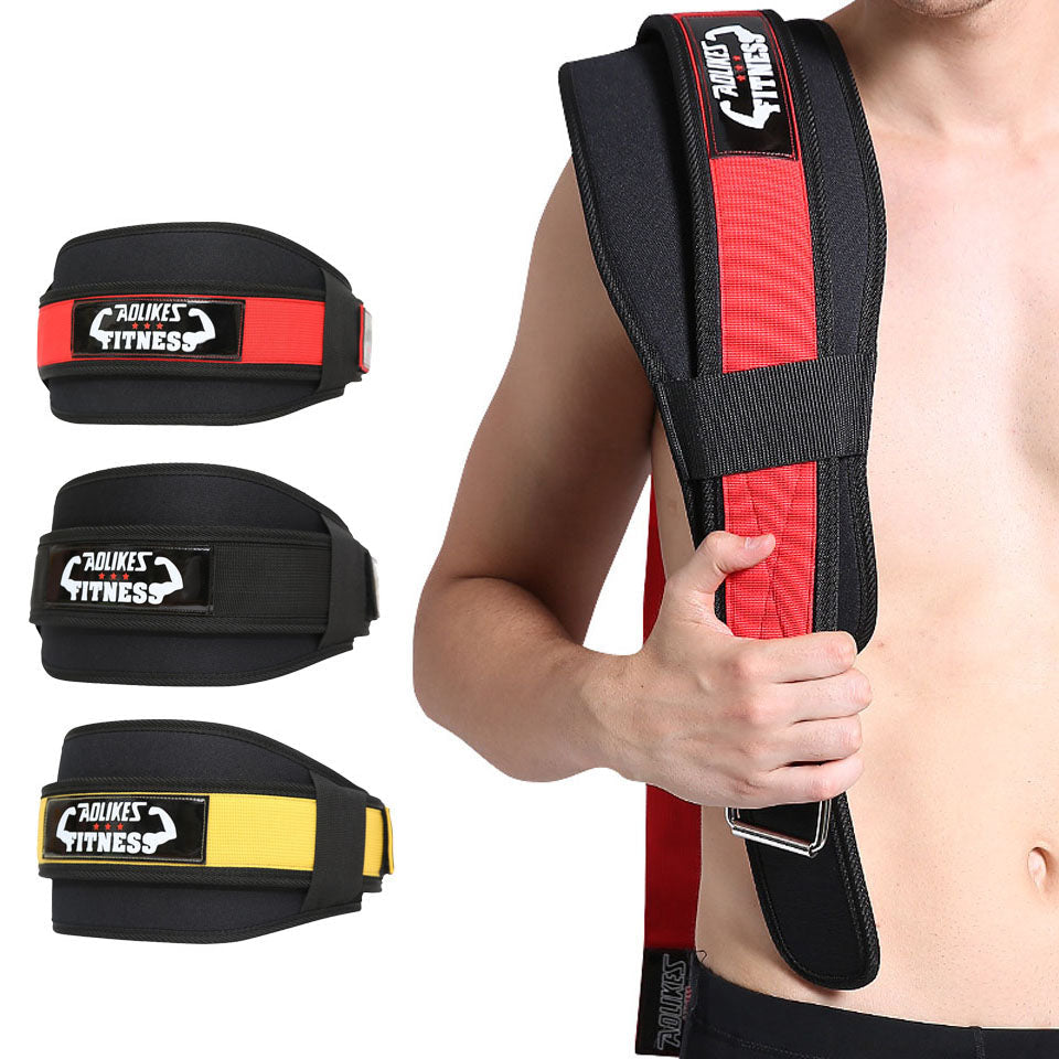 Weightlifting squat training belt made from durable, supportive material, designed to provide core stability and protect the lower back during heavy squats and lifting exercises