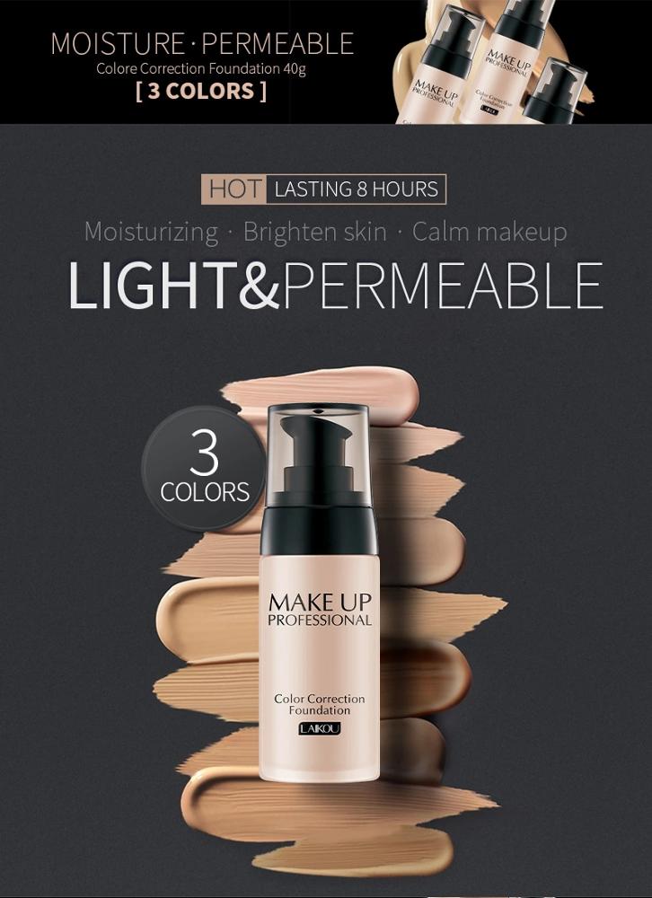 LAIKOU Beauty Makeup Hot Deal Warehouse
