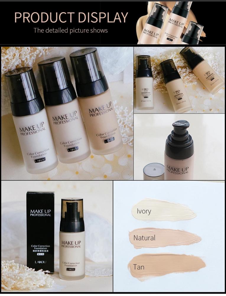 LAIKOU Beauty Makeup