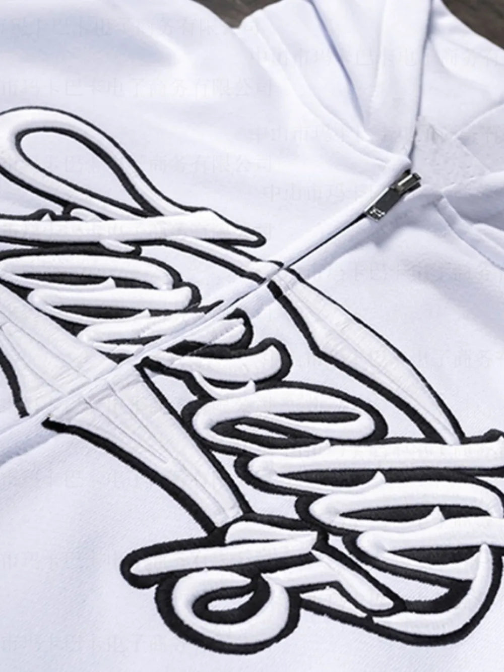 “Favela Hoodie for Men – men’s hoodie with unique street-inspired design, perfect for casual and urban style – Hot Deal Warehouse menswear”








