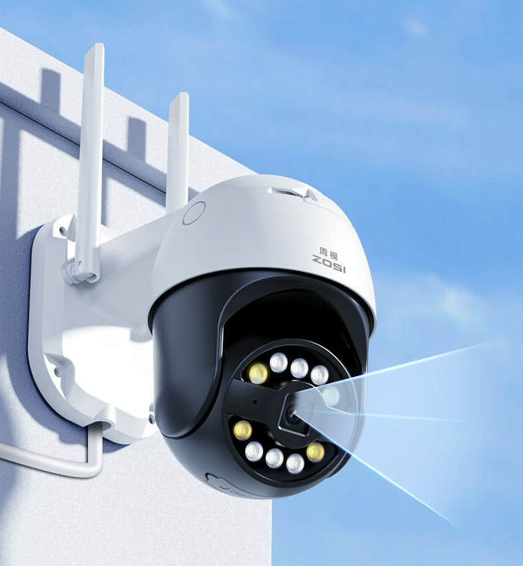 Outdoor 4K HD panoramic security camera with 360° rotation, waterproof build, night vision, and remote monitoring.

