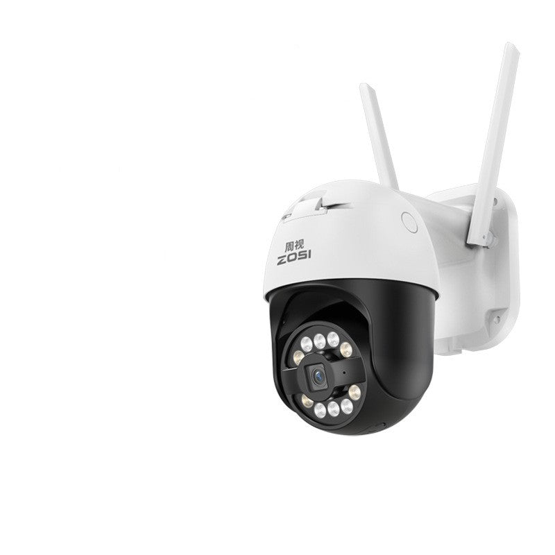 Outdoor 4K HD panoramic security camera with 360° rotation, waterproof build, night vision, and remote monitoring.

