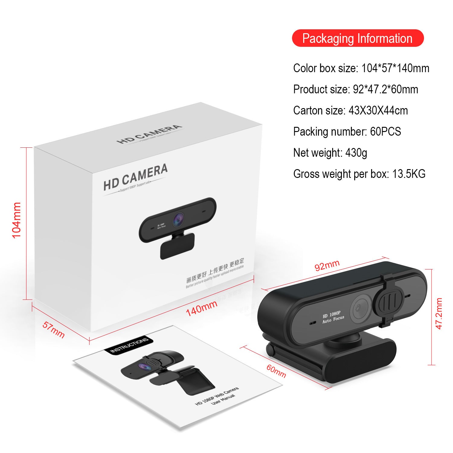 “5MP 1080P autofocus webcam – high-definition USB camera with auto focus for clear video calls and streaming – Hot Deal Warehouse electronics”

