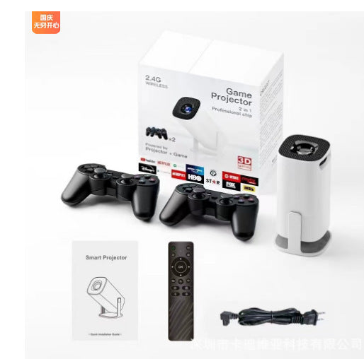 HY300/P30 4K Android 11 game console and HD projector, featuring 4K resolution for high-quality visuals, built-in Android 11 operating system, and compatibility with various gaming and streaming apps. Perfect for home entertainment, combining gaming and projection in one device for a versatile multimedia experience