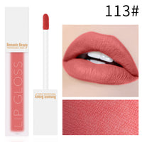 Romantic Beauty Velvet Matte Lip Glaze Hot Deal Warehouse