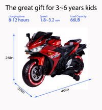 TAMCO 12V kids motorcycle ride-on toy with training wheels, designed for a fun and safe riding experience. Features realistic details, adjustable speed, and easy-to-use controls, making it perfect for young riders to enjoy outdoor adventures while learning balance and coordination.







