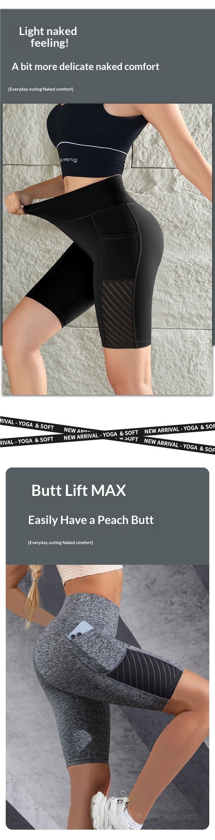 women's HIIT shorts Australia online