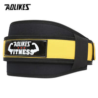 Weightlifting squat training belt made from durable, supportive material, designed to provide core stability and protect the lower back during heavy squats and lifting exercises
