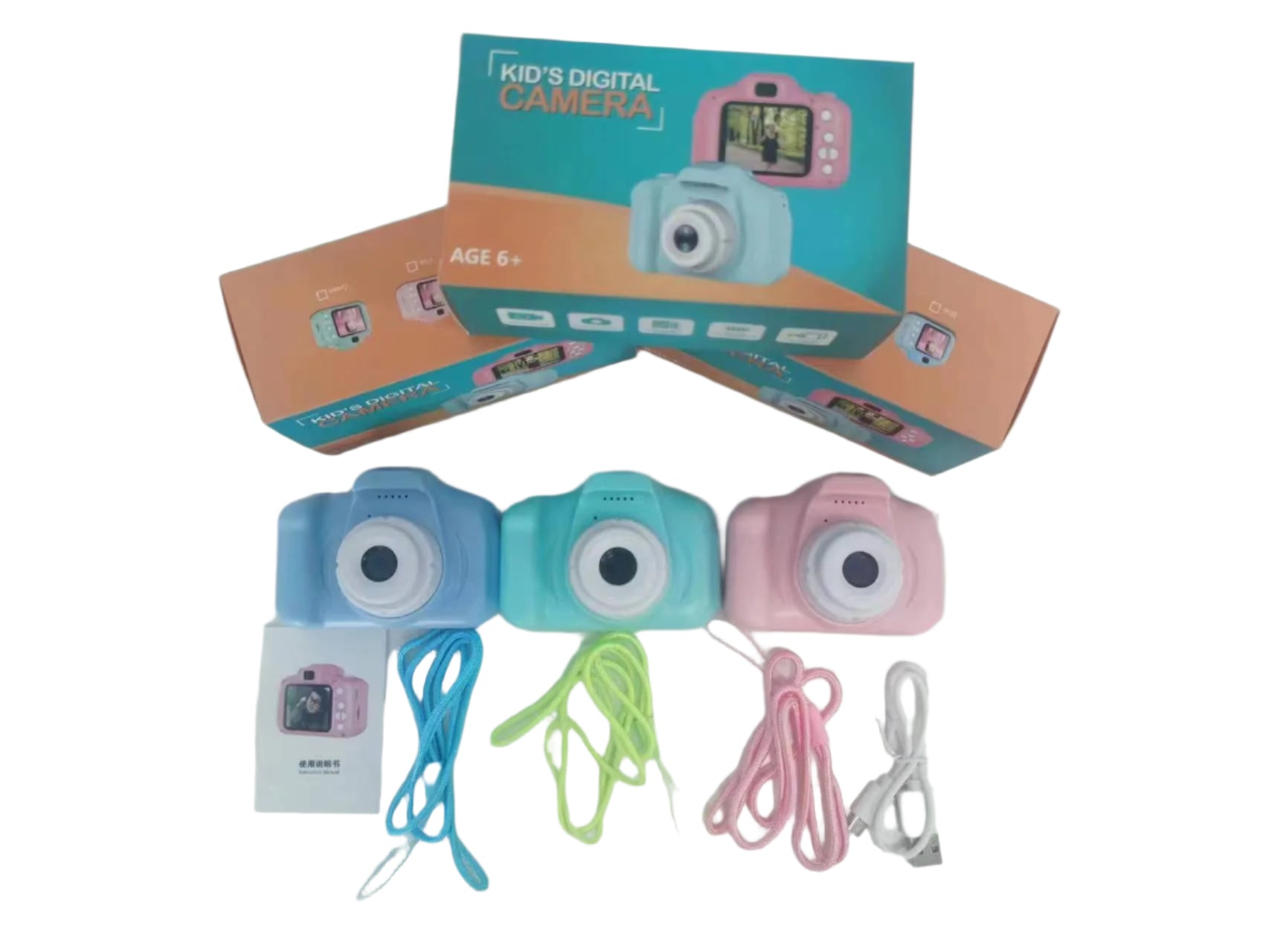 X2 children’s cartoon digital camera in SLR style with HD lens and colorful display.

