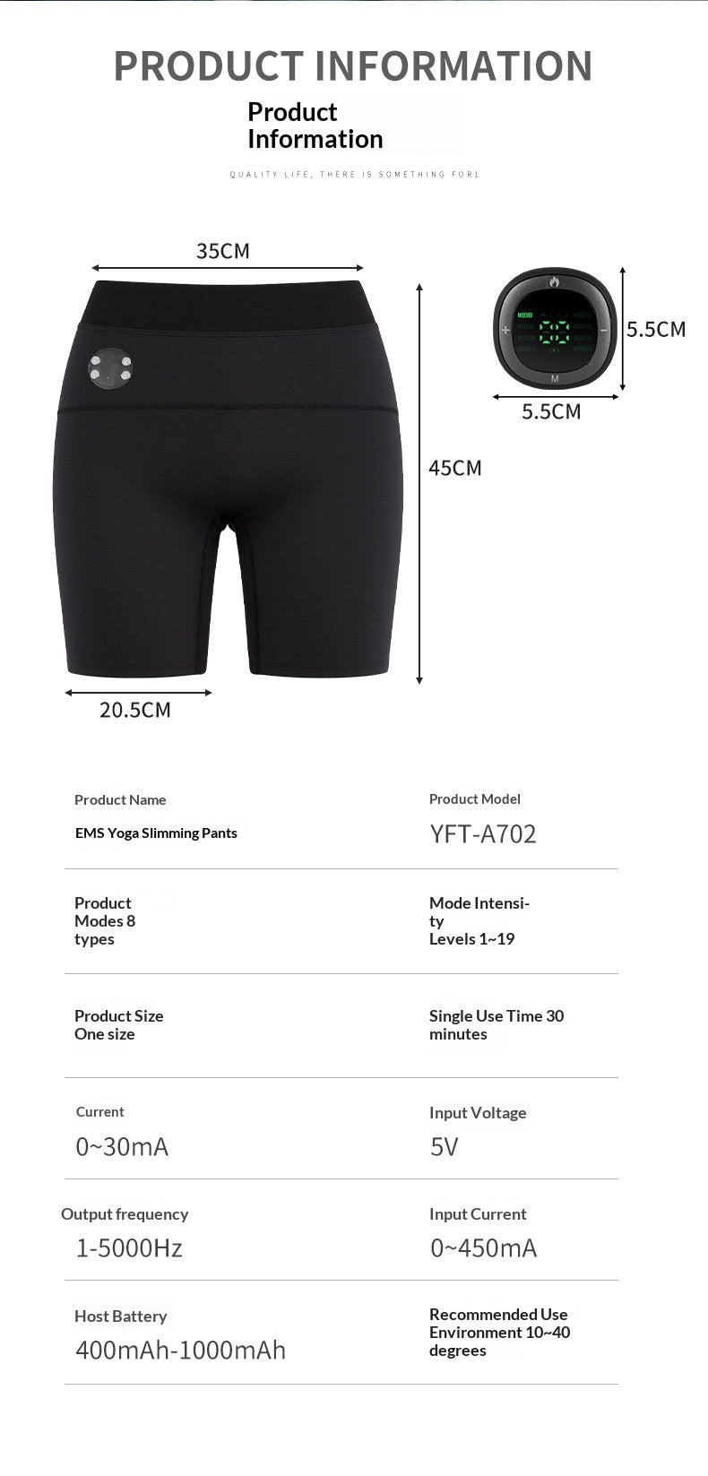 Product information sheet for black EMS yoga slimming shorts, showing a side-view diagram of the shorts with dimensions, a circular inset of the built-in screen, and a table of specifications on a white background.