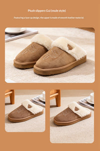 A pair of women's slip-on mule slippers in tan suede with a cream sherpa lining, shown in a collage layout with descriptive text at the top.