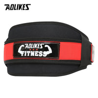 Weightlifting squat training belt made from durable, supportive material, designed to provide core stability and protect the lower back during heavy squats and lifting exercises