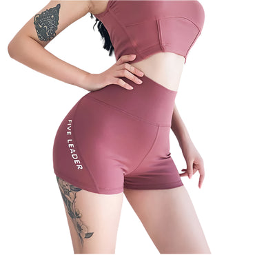 Pumped Quick Dry Running Shorts