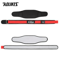Weightlifting squat training belt made from durable, supportive material, designed to provide core stability and protect the lower back during heavy squats and lifting exercises