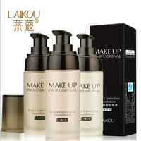 LAIKOU Beauty Makeup Hot Deal Warehouse