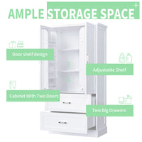 Tall white bathroom cabinet with drawers and double doors