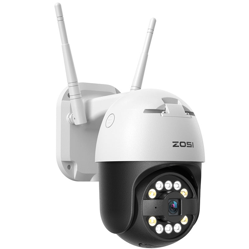 Outdoor 4K HD panoramic security camera with 360° rotation, waterproof build, night vision, and remote monitoring.

