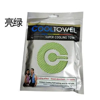 Ice Cold Enduring Sports Towel