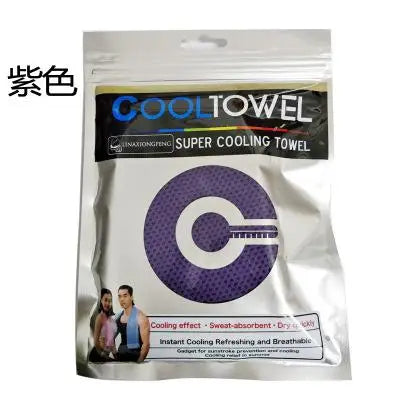 Ice Cold Enduring Sports Towel