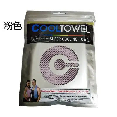 Ice Cold Enduring Sports Towel