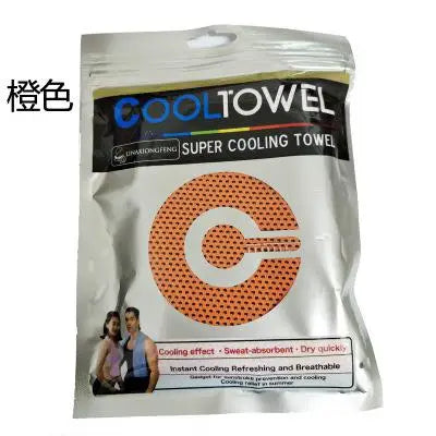 Ice Cold Enduring Sports Towel