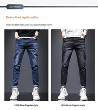 Ripped Scratchy Jeans Hot Deal Warehouse