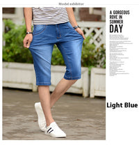Cropped Denim Shorts Hot Deal Warehouse