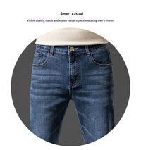 High-End Stretch Business Jeans Hot Deal Warehouse