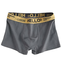 “Four Seasons Trunks – men’s comfortable, breathable trunks designed for year-round wear and everyday support – Hot Deal Warehouse underwear”

