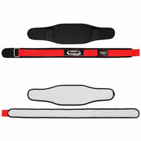 Weightlifting Squat Training Belt Hot Deal Warehouse