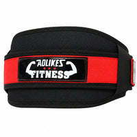 Weightlifting Squat Training Belt Hot Deal Warehouse