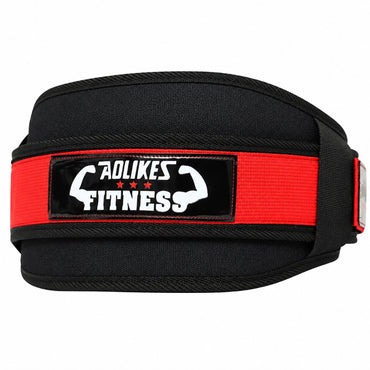 Weightlifting Squat Training Belt Hot Deal Warehouse