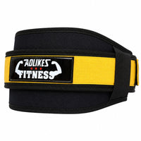 Weightlifting Squat Training Belt Hot Deal Warehouse
